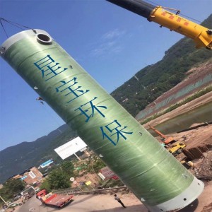 廣安一體化預制泵站安裝現場 星寶環