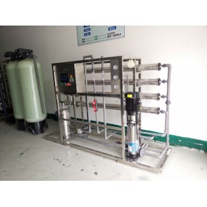 河北水處理設備生產/加工純化水設備/