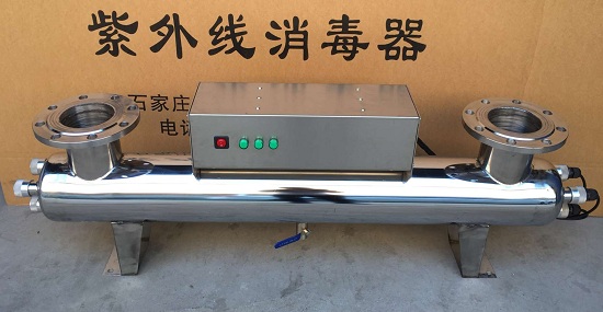 濱州紫外線消毒器廠家-- 石家莊睿汐環保技術有限公司