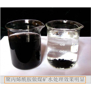聚丙烯酰胺陽離子/陰離子聚丙烯酰胺