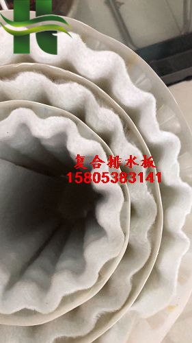 復(fù)合排水板介紹-- 泰安市程源排水工程材料有限公司