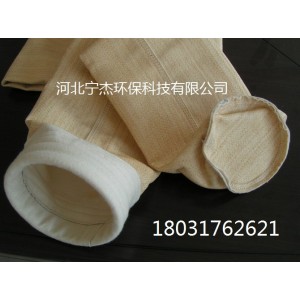 美塔斯除塵濾袋