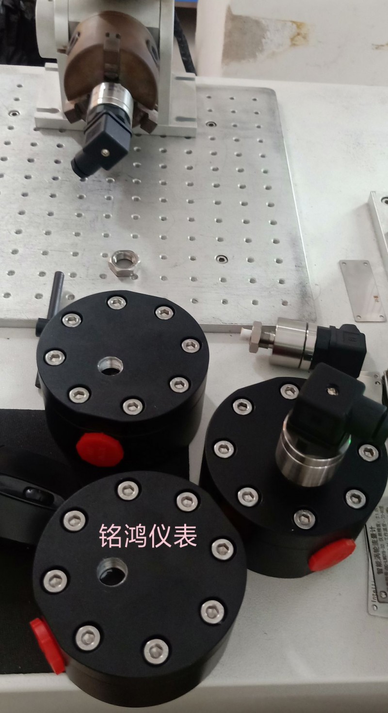 EPI-930進品高粘度蜜蜂糖漿膠水微小型液體流量計-- 廣州銘鴻自動化儀表有限公司