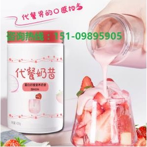 廠家代工?直營店代餐奶昔代工企業?