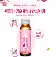 廠家代工?直營店燕窩膠原蛋白代加工廠OEM?-- 昊德(上海）生物科技有限公司