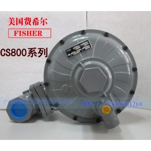 CS800IR調(diào)壓器，美國費希爾Fisher調(diào)