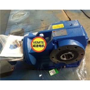 KA47YVPEJ90S4減速機(jī)軸向間隙調(diào)節(jié)