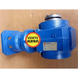 VEMTE直角伺服電機(jī)減速機(jī),KA57YVPEJ1