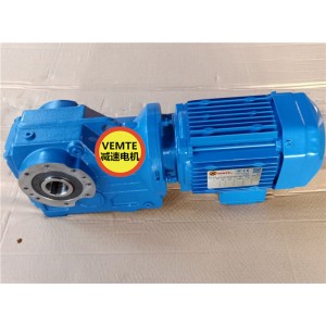 VEMTE減速器與馬達(dá),KA47DE63M4減速機(jī)