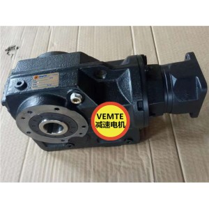 K系列耐用的減速機(jī),KA107DM180M4