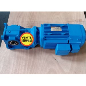 VEMTE減速機(jī)廠家直銷,KA87DM160M4減