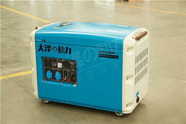 大澤動力小型無刷7kw柴油發(fā)電機型號-- 上海豹羅實業(yè)有限公司