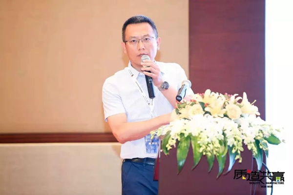 搶灘灣區建設 房地產業與門窗幕墻行業綠色高品質發展論壇召開