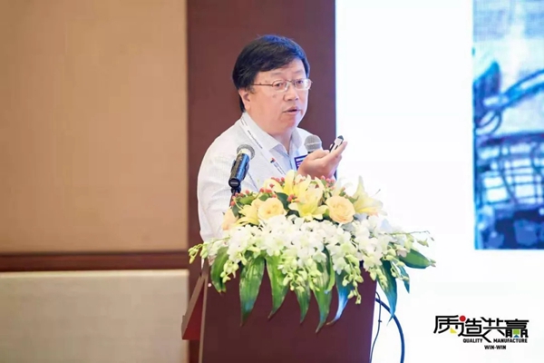 搶灘灣區建設 房地產業與門窗幕墻行業綠色高品質發展論壇召開