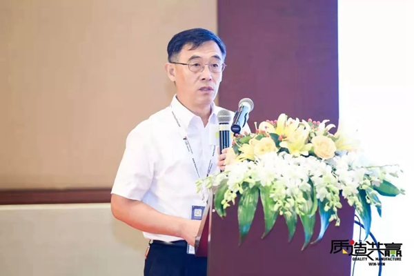搶灘灣區建設 房地產業與門窗幕墻行業綠色高品質發展論壇召開