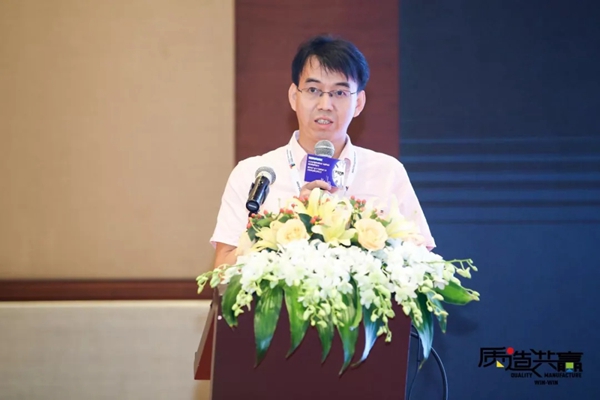 搶灘灣區建設 房地產業與門窗幕墻行業綠色高品質發展論壇召開