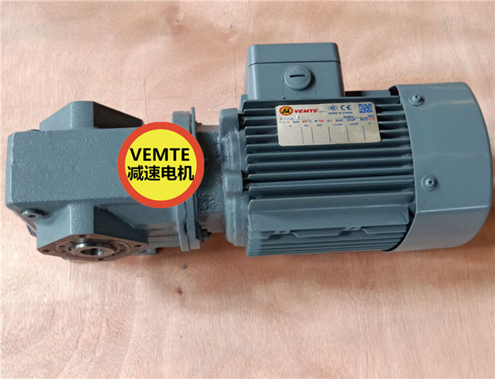 沖壓機械手減速機KA37YVP63M4,KA47軸齒輪減速機-- 東莞祥如有限責任公司