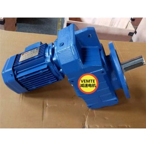 JzO250齒輪減速機電機FF57,FF47DRE71