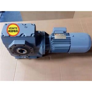 SA87YVP100L4,SA97斜齒輪蝸輪蝸桿減