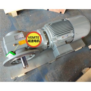 直接型齒輪減速機KF47YB80M4,KF57YB8