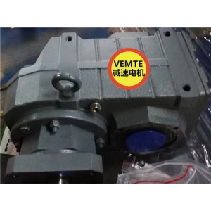 國產(chǎn)伺服減速機(jī),東莞減速機(jī)廠家FA27D
