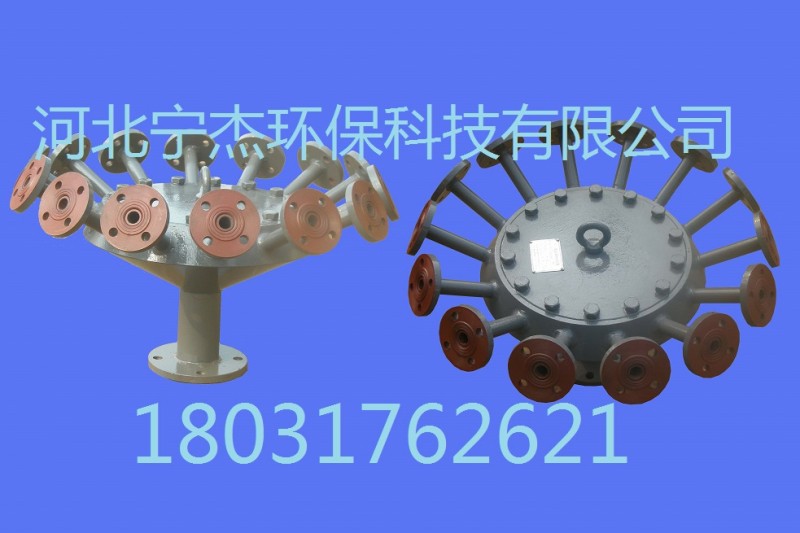 煤粉分配器-- 河北寧杰環(huán)保科技有限公司