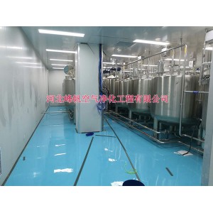河北凈化廠房萬級凈化車間GMP無菌車