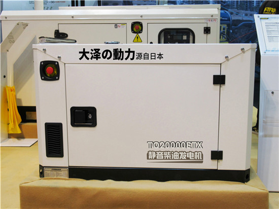 大澤30kw永磁車載柴油發(fā)電機(jī)-- 上海豹羅實(shí)業(yè)有限公司