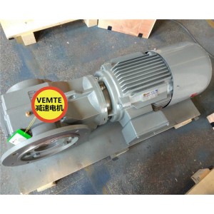 KAF57YVPEJ100M4轉(zhuǎn)角減速機(jī),15kw三電
