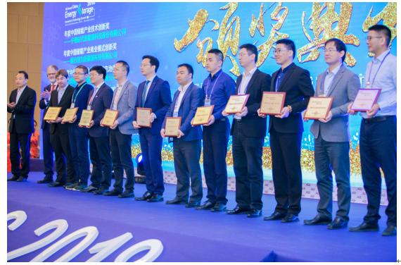 國電南網(wǎng)專家、BYD漢能正泰高管、CNESA等知名單位邀您參與下半年最不容錯過的儲能+光伏峰會！