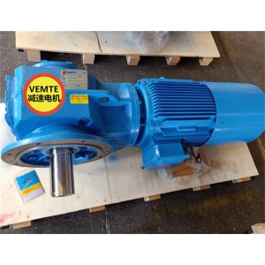 KF87YVPEJ160M4直角減速機,2.2kw減速