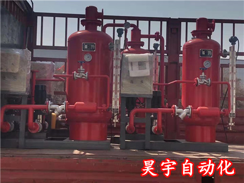 鍋爐冷凝水回收裝置能提高鍋爐實(shí)際熱效率-- 泰安騰陽(yáng)自動(dòng)化設(shè)備有限公司
