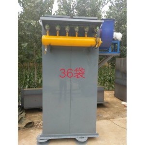 河北鑄造廠除塵設備120袋除塵器尺寸