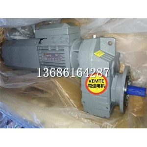 FF107AQA200M4伺服減速機,100公斤齒