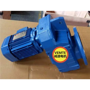 FAF97AQA112M4減速機(jī)帶馬達(dá),220V380V