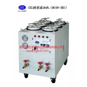 精密濾油機M100-5RS