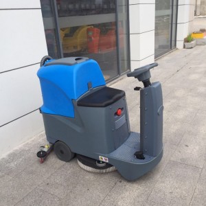 工業(yè)用電動(dòng)座駕洗地機(jī)750型環(huán)氧地坪