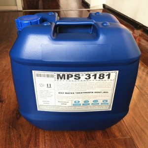 聊城鍋爐除鹽水RO膜阻垢劑MPS3181廠