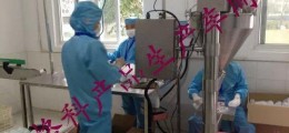 家電早已對我們生活有所普及，舊家電污染對江蘇居民生命岌岌可危