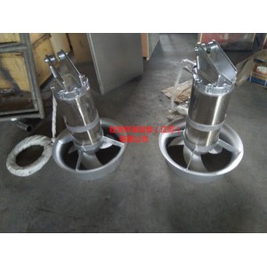 水下攪拌機QJB7.5/12-620/3-480/S