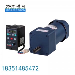 JSCC精研調速器報警代碼