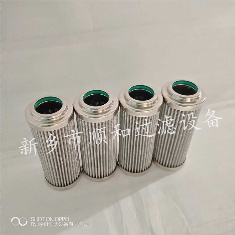 發電廠潤滑油站濾網DYSLQC-50/30W-1.0C-- 新鄉市順和過濾設備有限公司