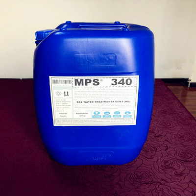 商洛飲料廠MPS340反滲透膜殺菌劑OEM貼牌-- 淄博彬盛翔化工有限公司
