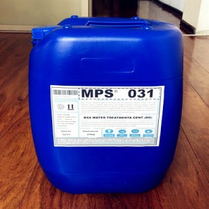 南寧化工廠反滲透膜還原劑MPS31使用