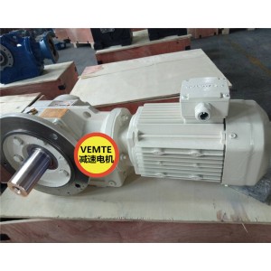 KF37RN100M4轉角立式減速器,4大系列
