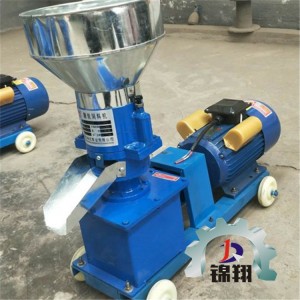 新款150飼料顆粒機(jī) 小型養(yǎng)殖造粒機(jī)械