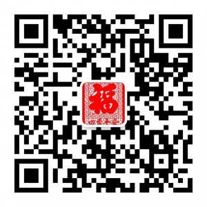 2020廣州光伏展太陽能展會