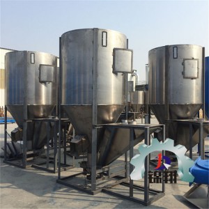 立式全自動(dòng)飼料粉碎混合機(jī)組 家用500