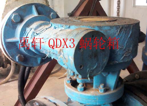 YFQDX3閥門電裝配件，蝶閥電裝蝸輪箱裝配電動執行器-- 上海禹軒泵閥有限公司
