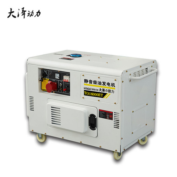TO14000ET柴油靜音發(fā)電機(jī)大澤動(dòng)力-- 上海豹羅實(shí)業(yè)有限公司